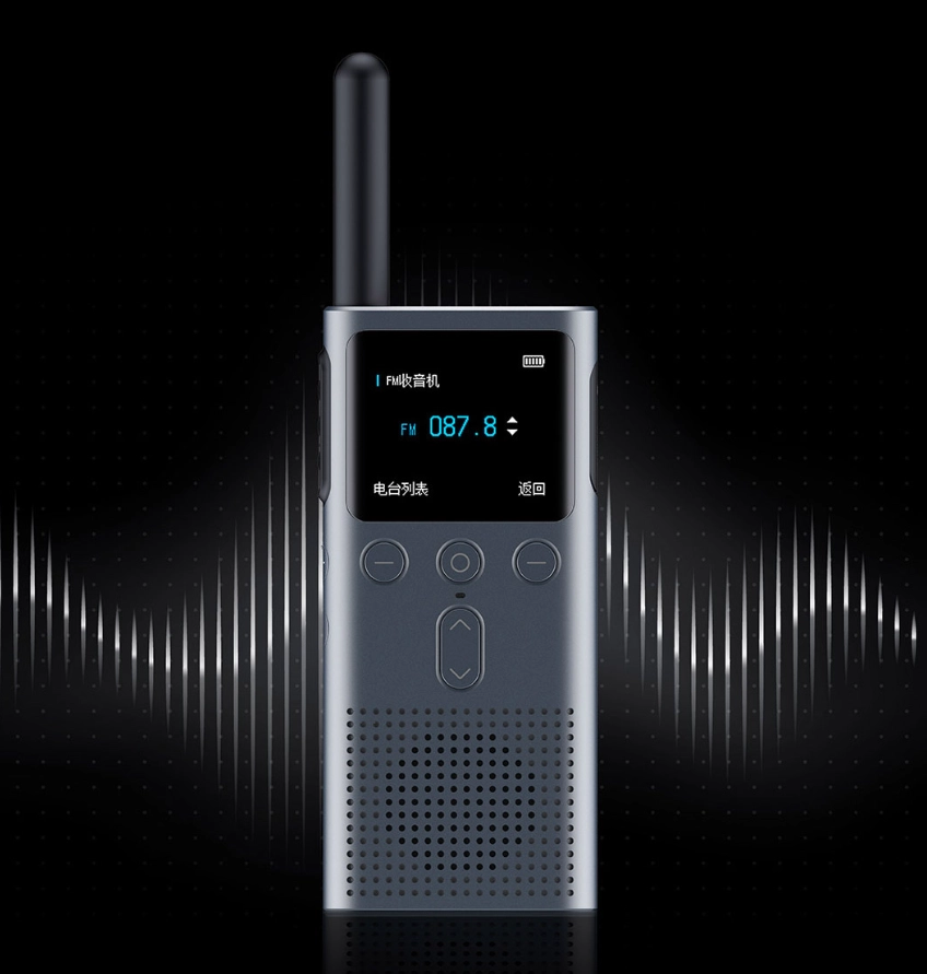 Bộ đàm Xiaomi 2S Walkie Talkie Bộ đàm Xiaomi 2S Walkie Talkie
